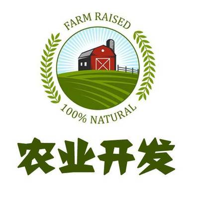 百萬資金扶持！河南新一輪農(nóng)業(yè)項(xiàng)目申報(bào)正式啟動