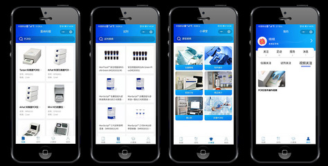 便捷高效，專業守護——莫納（武漢）生物科技售后服務小程序信息咨詢服務詳解